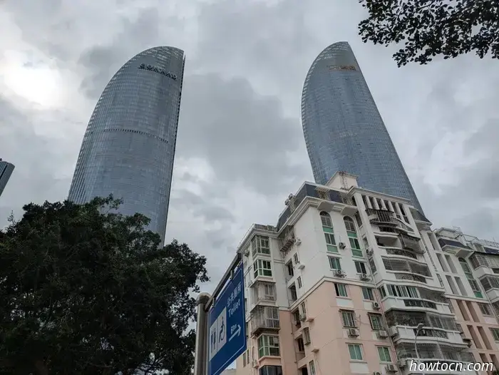 Xiamen - Autumn 2025