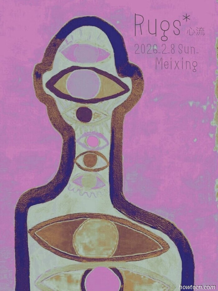 Eventos y acontecimientos en el 'Jing este fin de semana (6-8 de febrero)