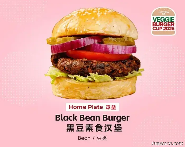 Cast your vote in the Veggie Burger Cup Final now!