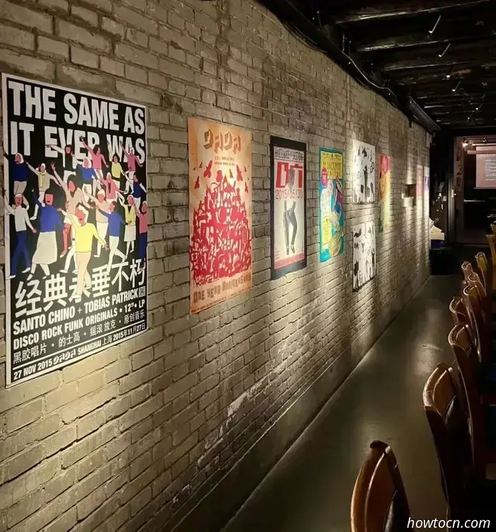 Dada Returns: Poster Exhibition and DJ Party at The Factory This Saturday