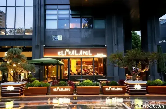 2025 Annual Recap: New Dining and Drinking Establishments Part 3