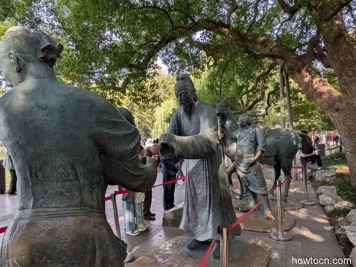 Hangzhou - Otoño 2025 e Invierno 2026