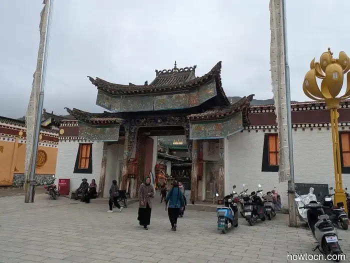 Тонгрен - Осень 2025 и Зима 2026