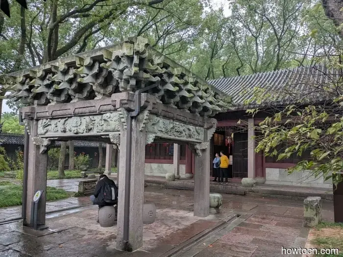 Ningbo - Otoño de 2025 e Invierno de 2026.