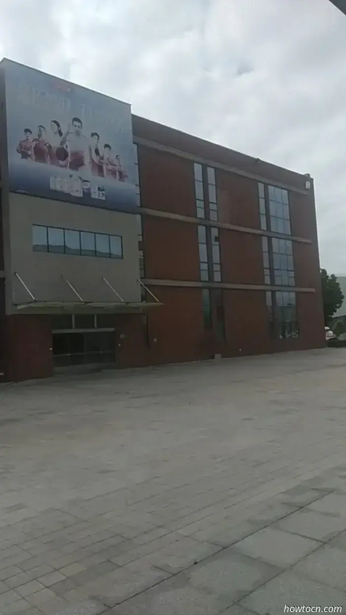 ByHealth Factory Visit - No Permanent Location