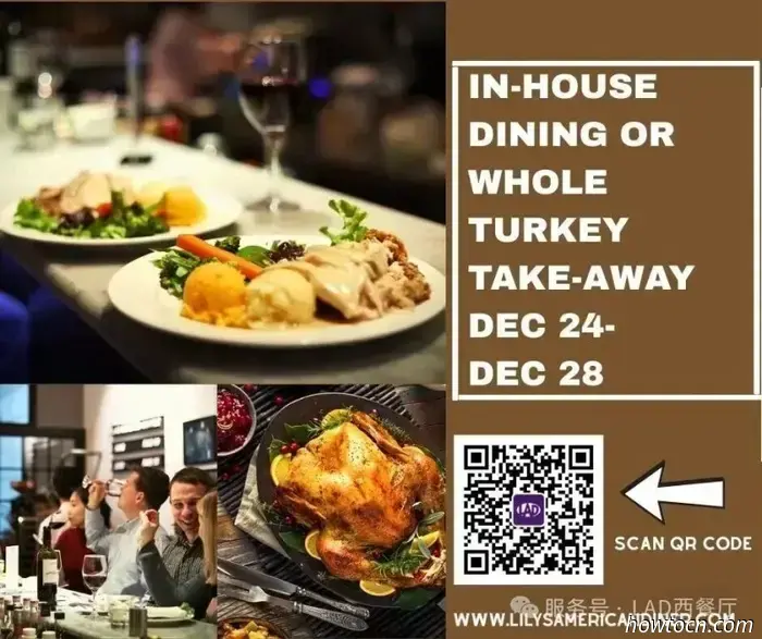 Ешь, пей и веселись: Рождественские блюда. Часть 2