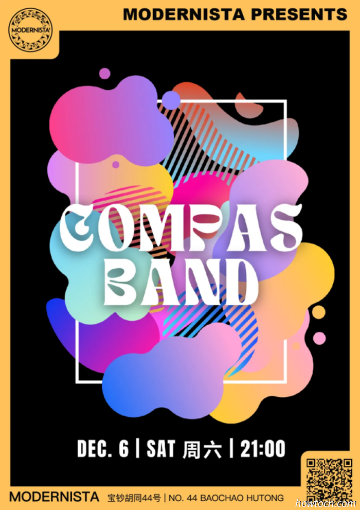 Veranstaltungen und Ereignisse im 'Jing an diesem Wochenende (5.–7. Dezember)