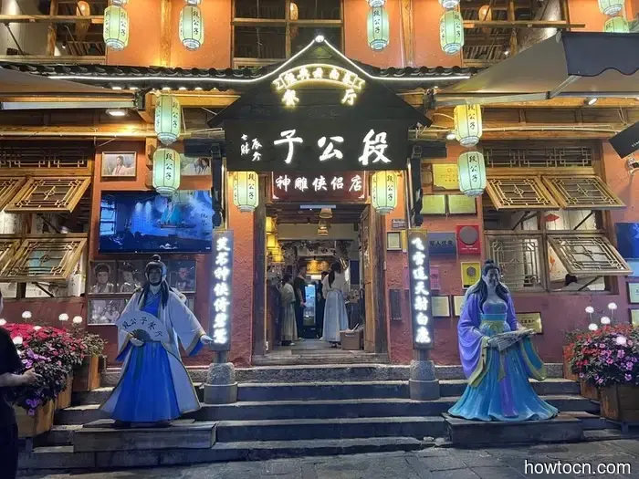 Pioneering New Opportunities in China: Dali Torch Festival - Emerging Adventurers