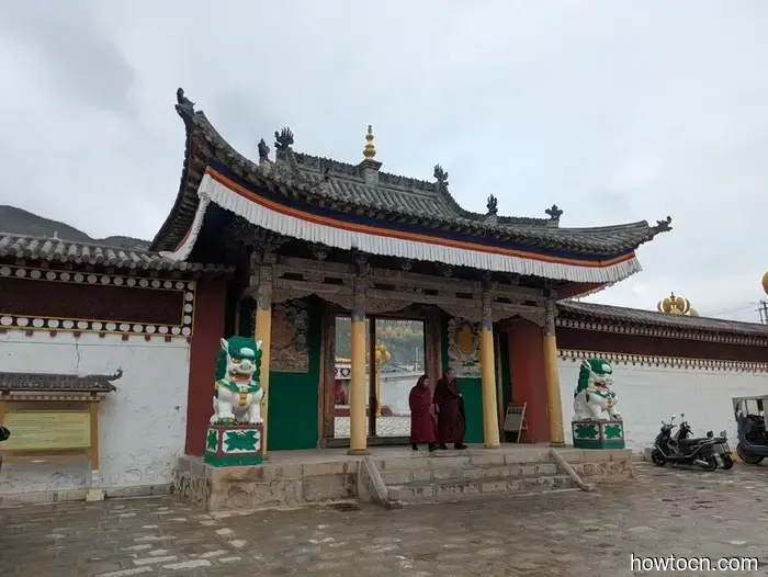 Тонгрен - Осень 2025 и Зима 2026