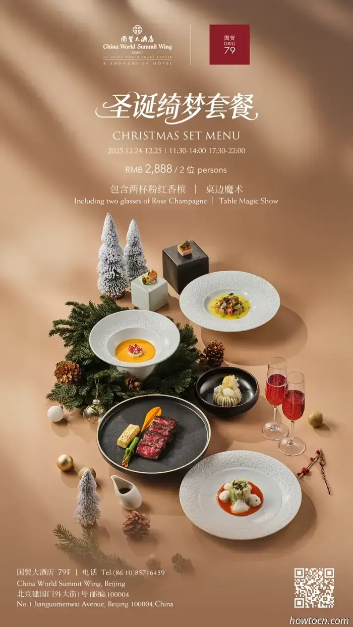 Essen, trinken und fröhlich sein: Weihnachtsessen und Angebote – Teil 1