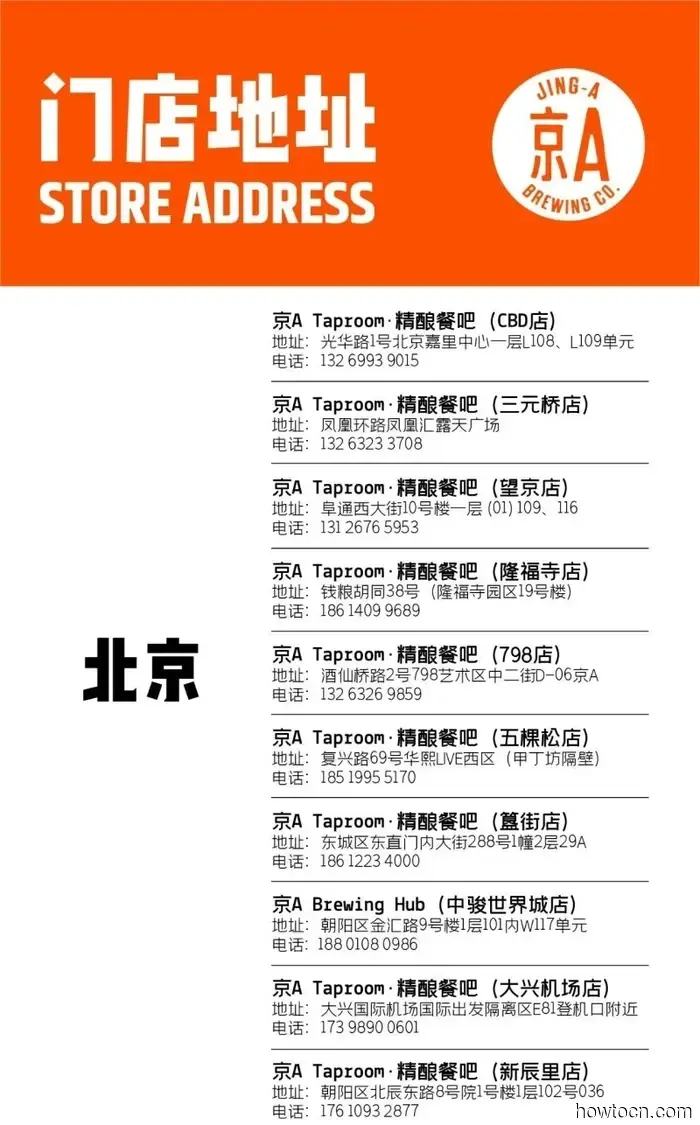 Attention All Animal Enthusiasts: Check Out These Upcoming Events!