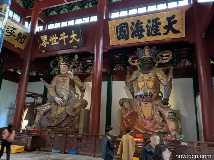 Hangzhou - Otoño 2025 e Invierno 2026