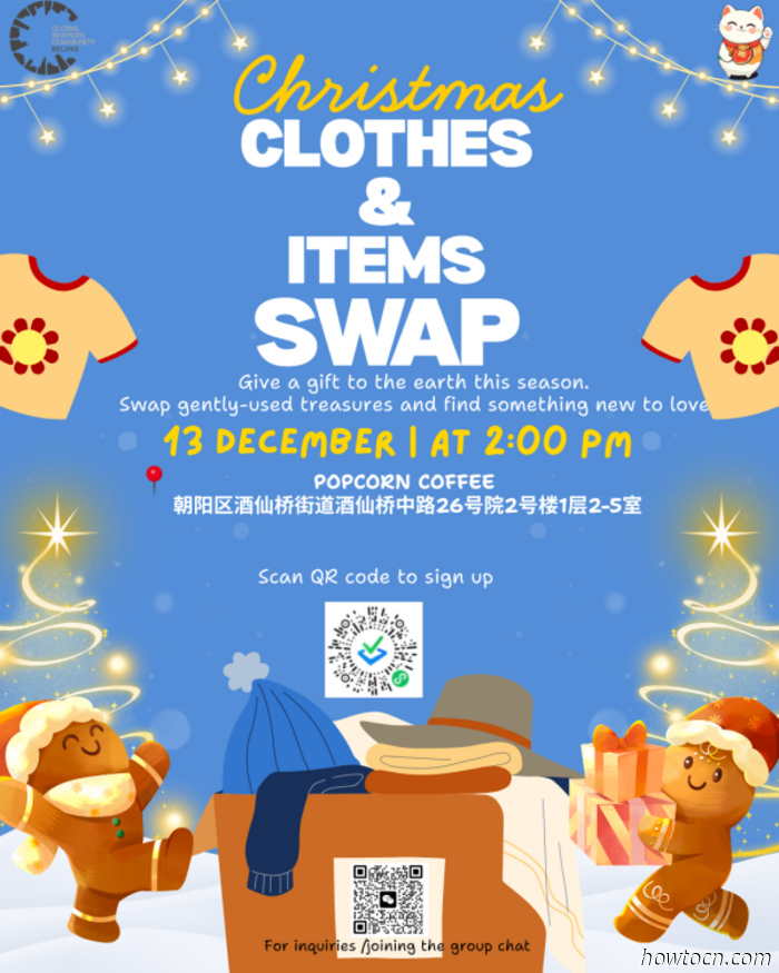 Eventi e appuntamenti nel 'Jing questo fine settimana (12-14 dicembre)