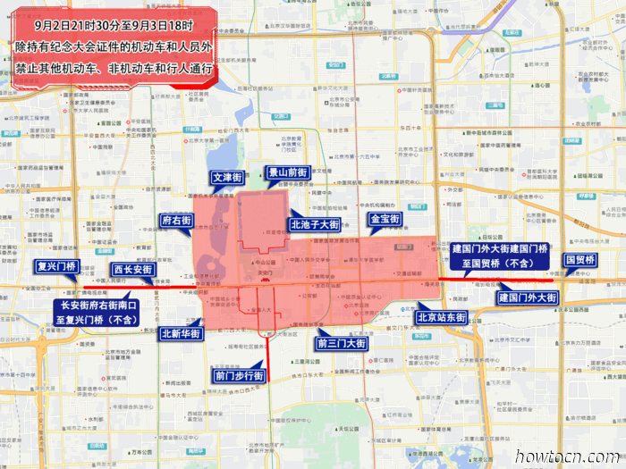 Victory Day 2025: Traffic Regulations, Subway Changes, and Closures