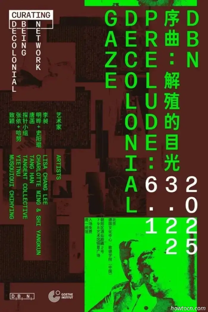 Kunstzusammenfassung im Mai: 55 Ausstellungen enden diesen Monat in 798