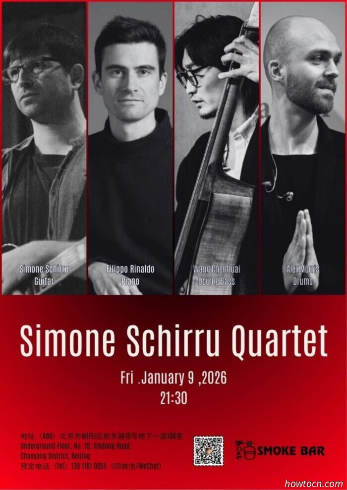 Eventi e avvenimenti nel 'Jing questo weekend (9-11 gennaio)