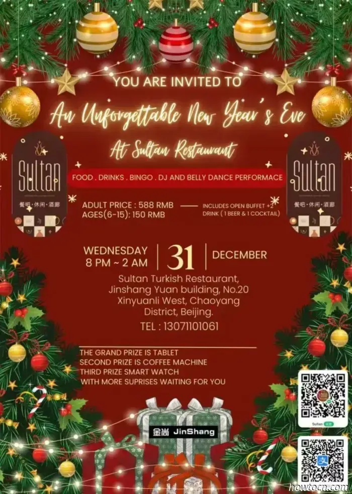 2026 willkommen heißen: Neujahrsfeiern, Speisen und mehr – Teil 1