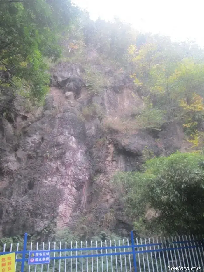 Gruta de Guanyin y Observatorio de la Montaña Púrpura - Sin dirección fija