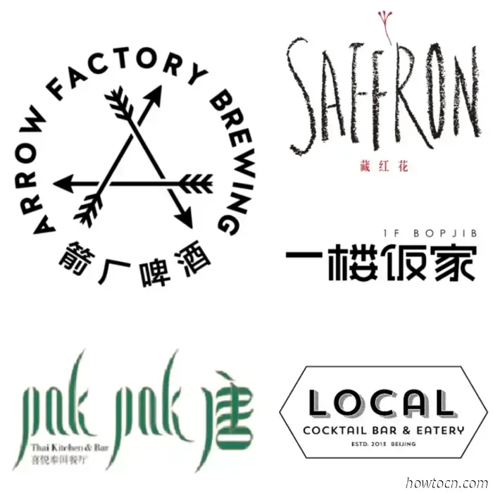 CFFC 2025: Complete List of 46 Restaurants