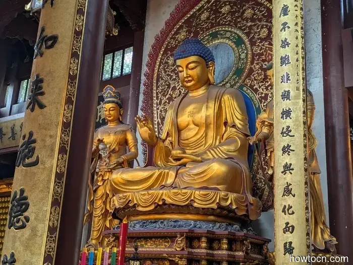 Hangzhou - Otoño 2025 e Invierno 2026