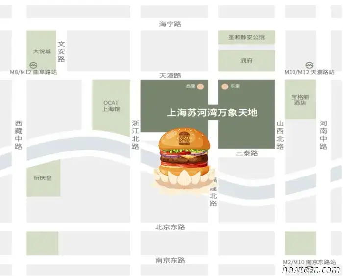 El Festival de la Hamburguesa Jugosa regresa a Shanghai, del 6 al 7 de septiembre