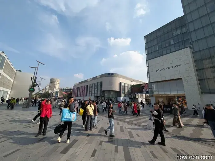 Hangzhou - Otoño 2025 e Invierno 2026