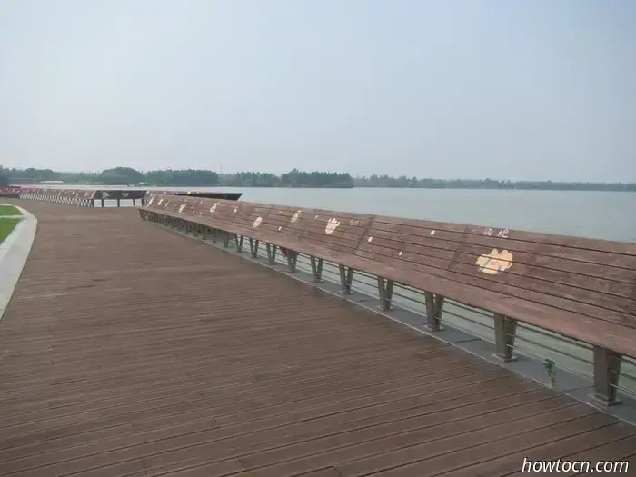 Lago Gucheng "Città lenta" - Senza indirizzo fisso