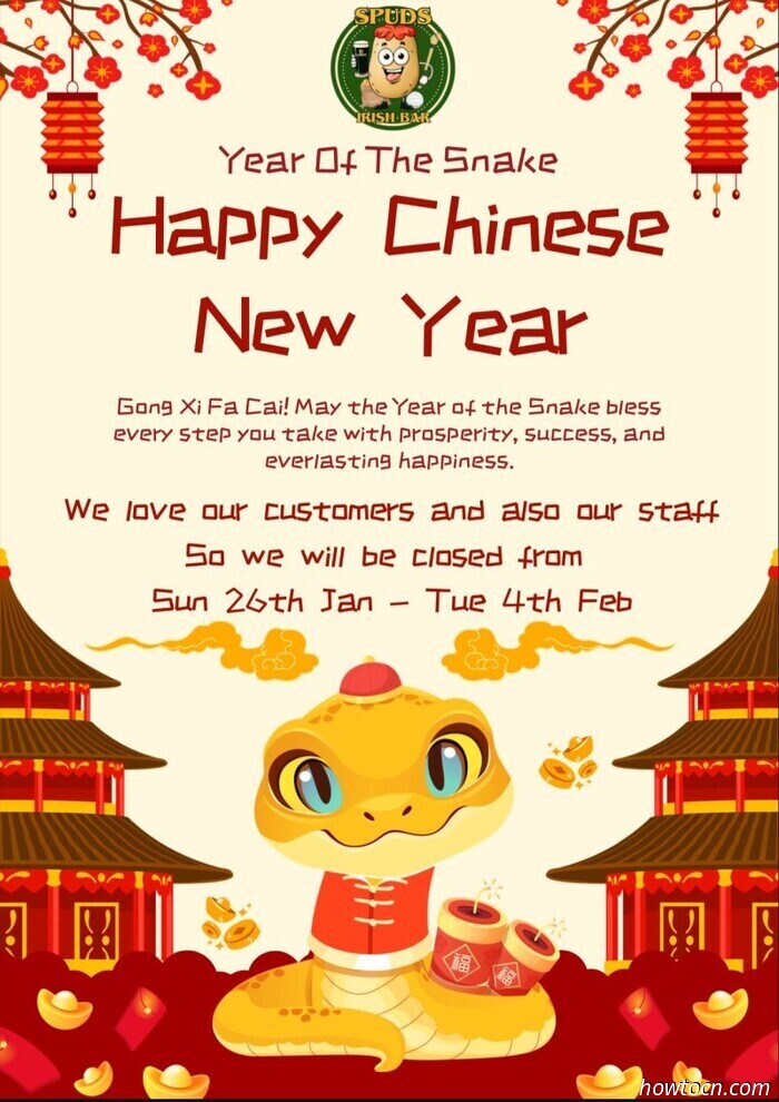 These Locations Are Open (or Closed) for the CNY Holiday 2025