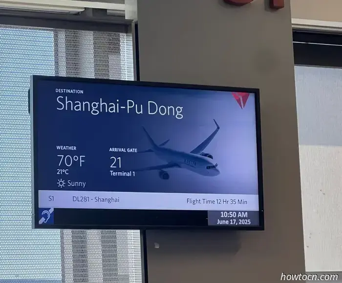 Lasciando Seattle per Shanghai e poi a Chengdu - Cina Visita 17-28 giugno 2025