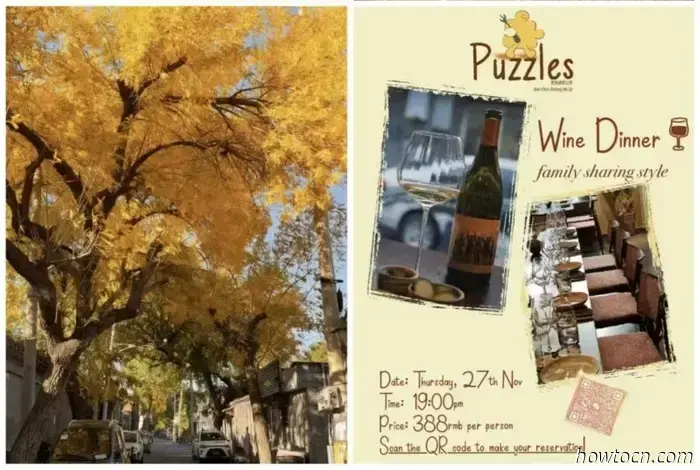 Wine Time: Prossimi eventi per gli amanti del vino a Pechino