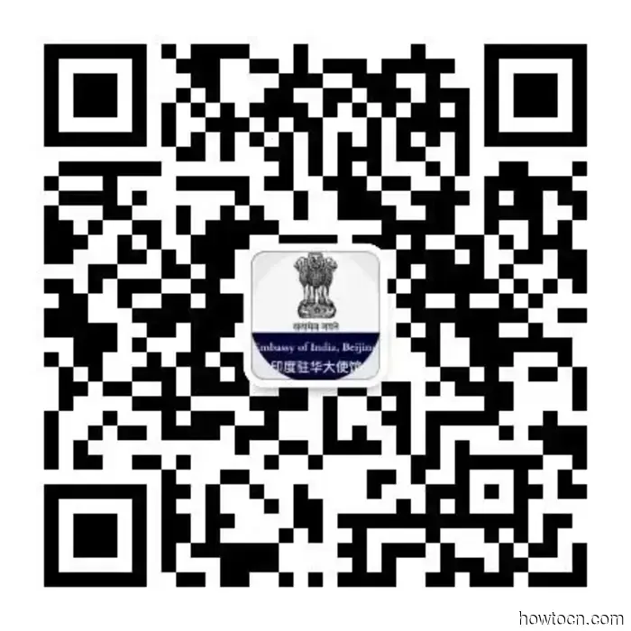 Ein Geschmack Indiens in Peking: Vasant Mela kehrt am 14. März zurück