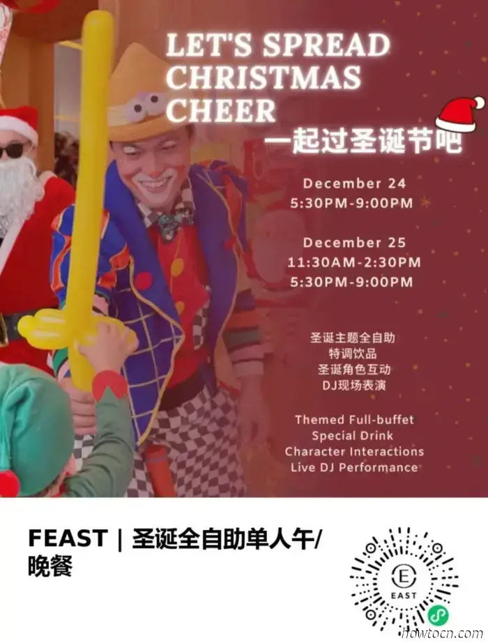 Essen, trinken und fröhlich sein: Weihnachtsessen und Angebote – Teil 1