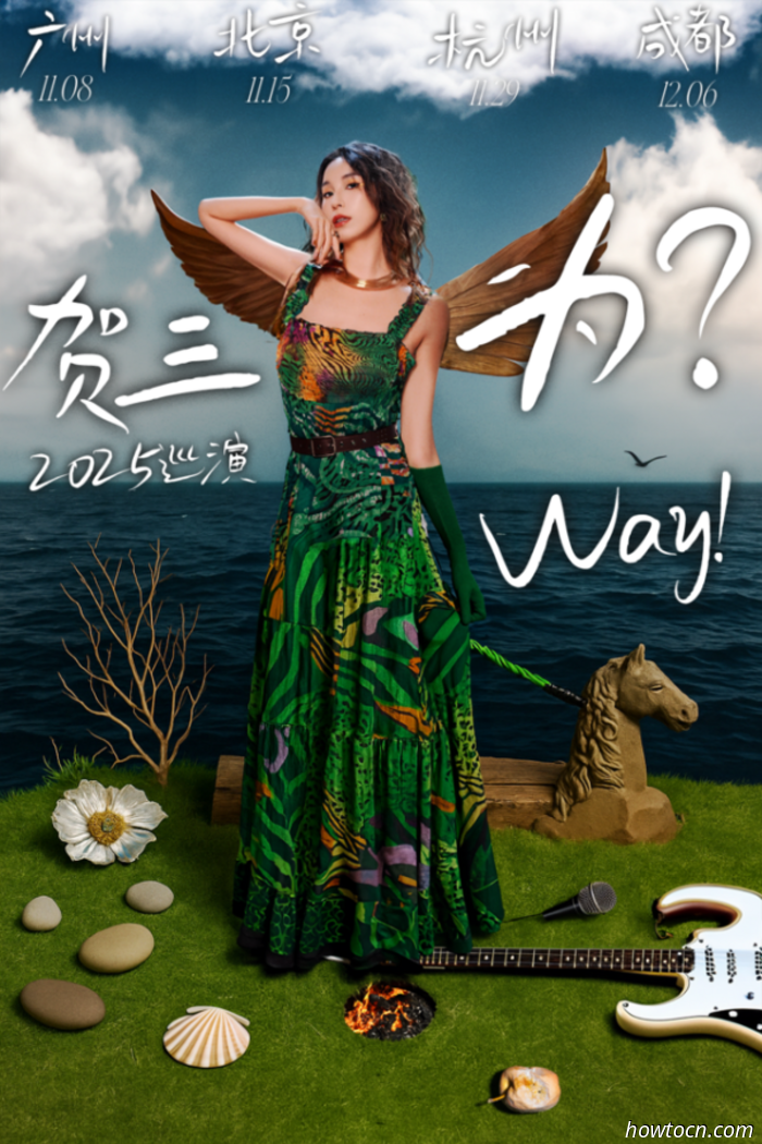 Veranstaltungen und Ereignisse im 'Jing an diesem Wochenende (14.–16. Nov.)