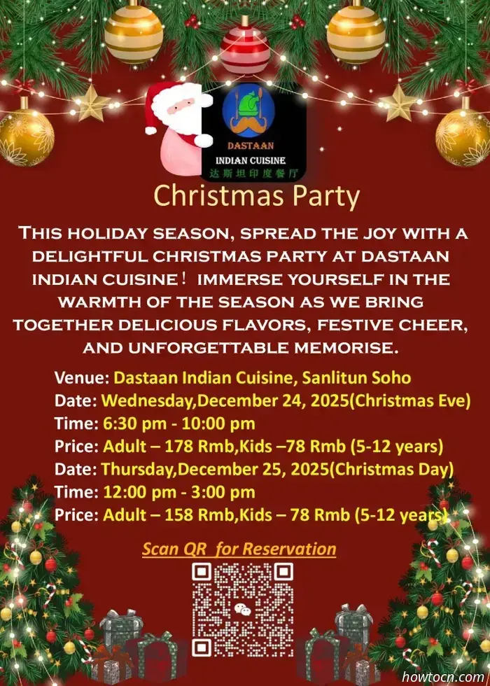 Ешь, пей и веселись: Рождественские блюда. Часть 2