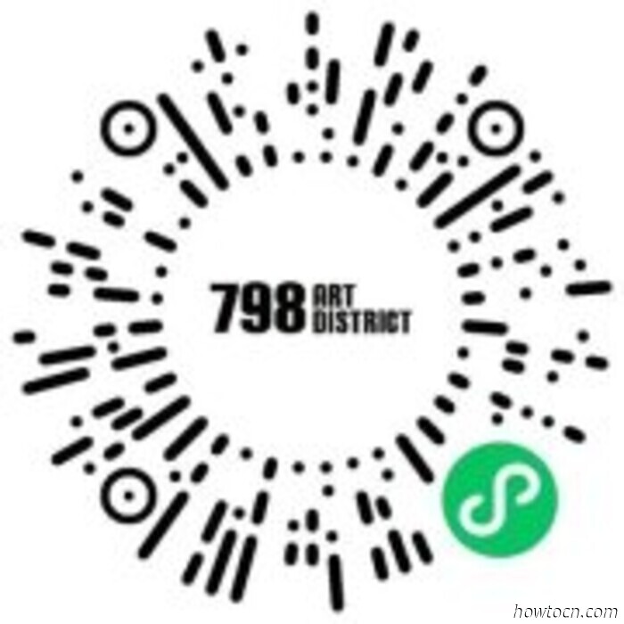 Галерея Weekend Beijing 2025 уже здесь! (23 мая - 1 июня)