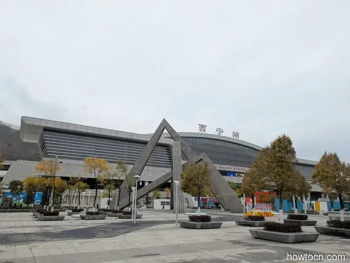 Xining - Otoño de 2025 e Invierno de 2026