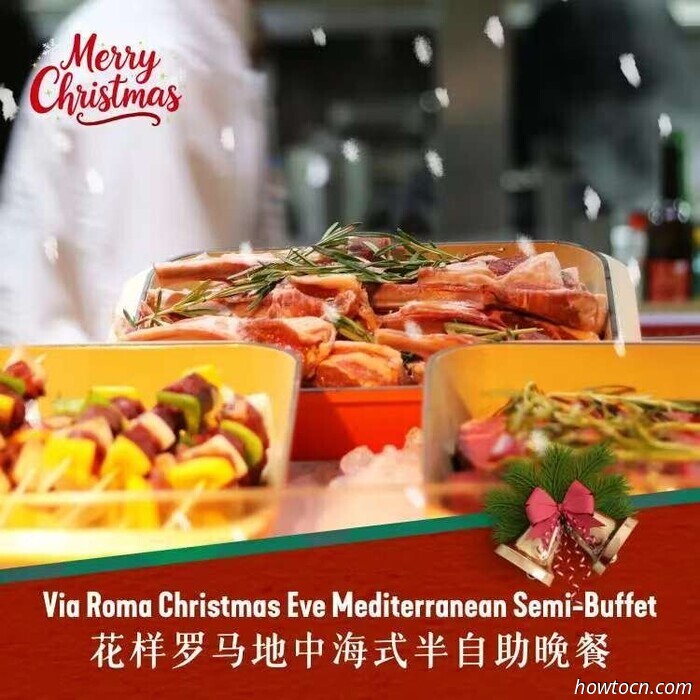 Ешьте, пейте и веселитесь: Рождественские блюда. Часть 3 (включая веганский вариант)