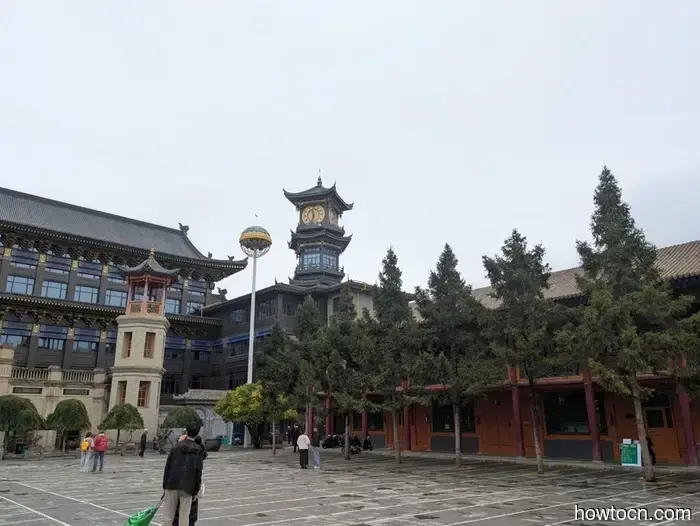 Xining - Otoño de 2025 e Invierno de 2026