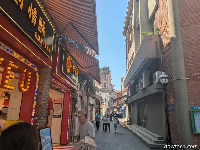 Xiamen - Autumn 2025