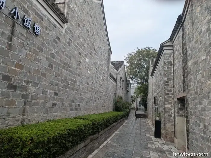 Ningbo - Otoño de 2025 e Invierno de 2026.