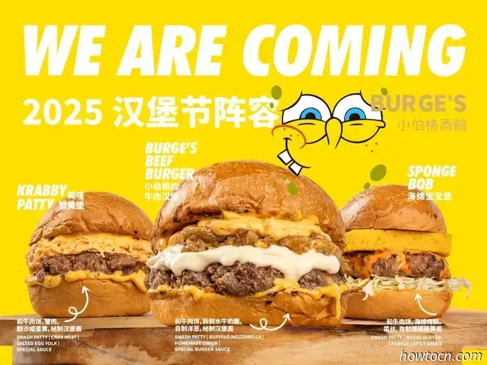 Bun-Morsi credibili: succosa Burger Fest Fornitori Pt.1