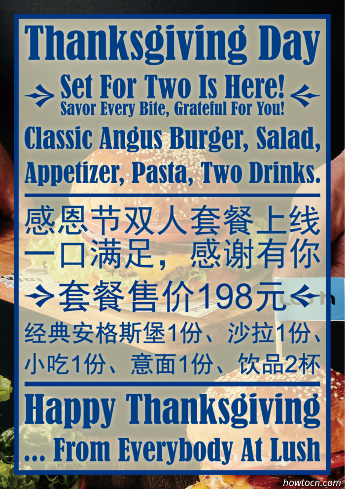 Thanksgiving-Festessen, Teil 2 (mit veganer Option)