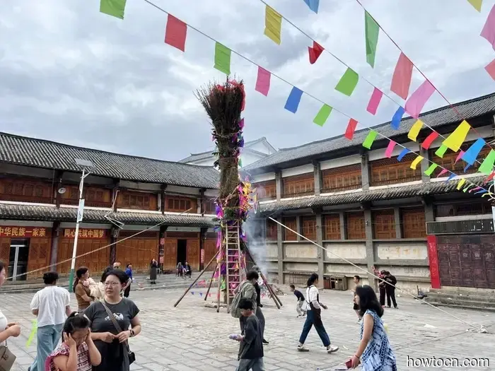 Pioneering New Horizons in China: Dali Torch Festival - Emerging Adventurers