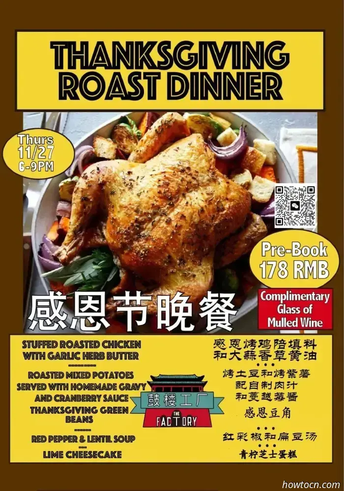 Dónde conseguir tu banquete de Acción de Gracias, Parte 3