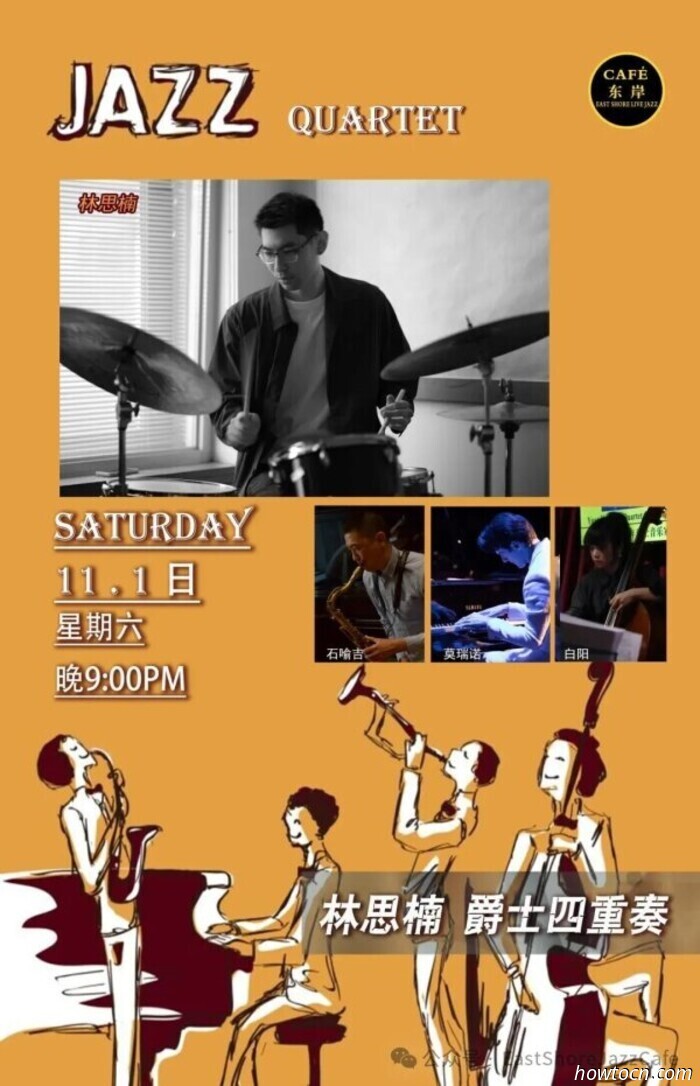 Halloween und andere Wochenendveranstaltungen (31. Okt.–1. Nov.)