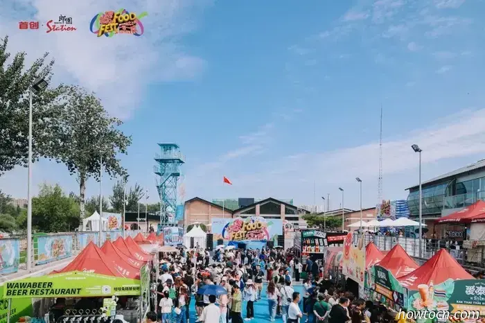 El primer festival de barbacoa en el río llega a Pekín del 19 al 21 de septiembre.