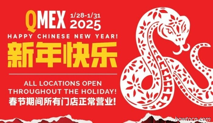 These Locations Are Open (or Closed) for the CNY Holiday 2025