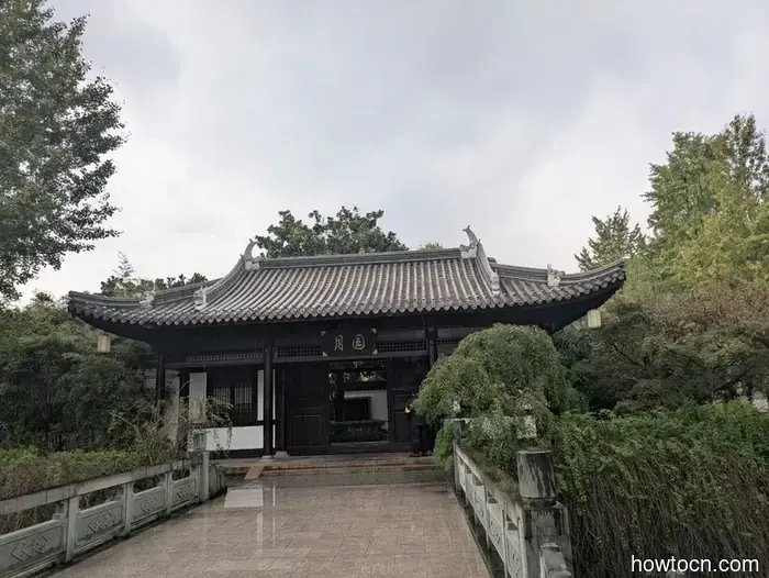 Ningbo - Otoño de 2025 e Invierno de 2026.