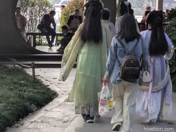 Hangzhou - Otoño 2025 e Invierno 2026