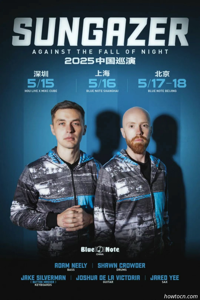 Events and Activities in the 'Jing This Weekend (May 16-18)